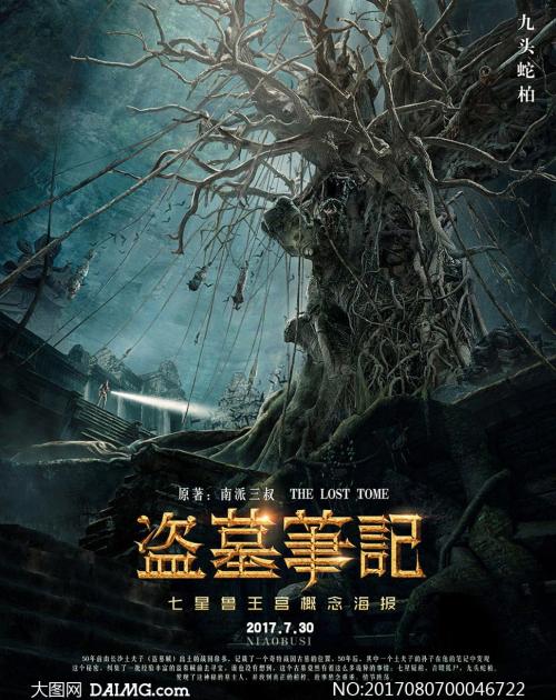 高仿的魔音耳机怎么样